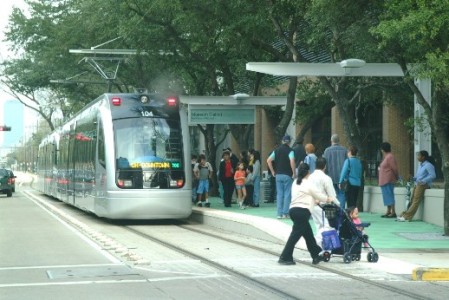 MetroRail Museum District station. Photo: Houston Metro.